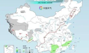 “坏回暖”要来了?中央气象台解读