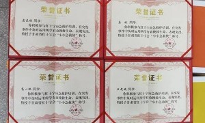 失控的公交车与4个少年